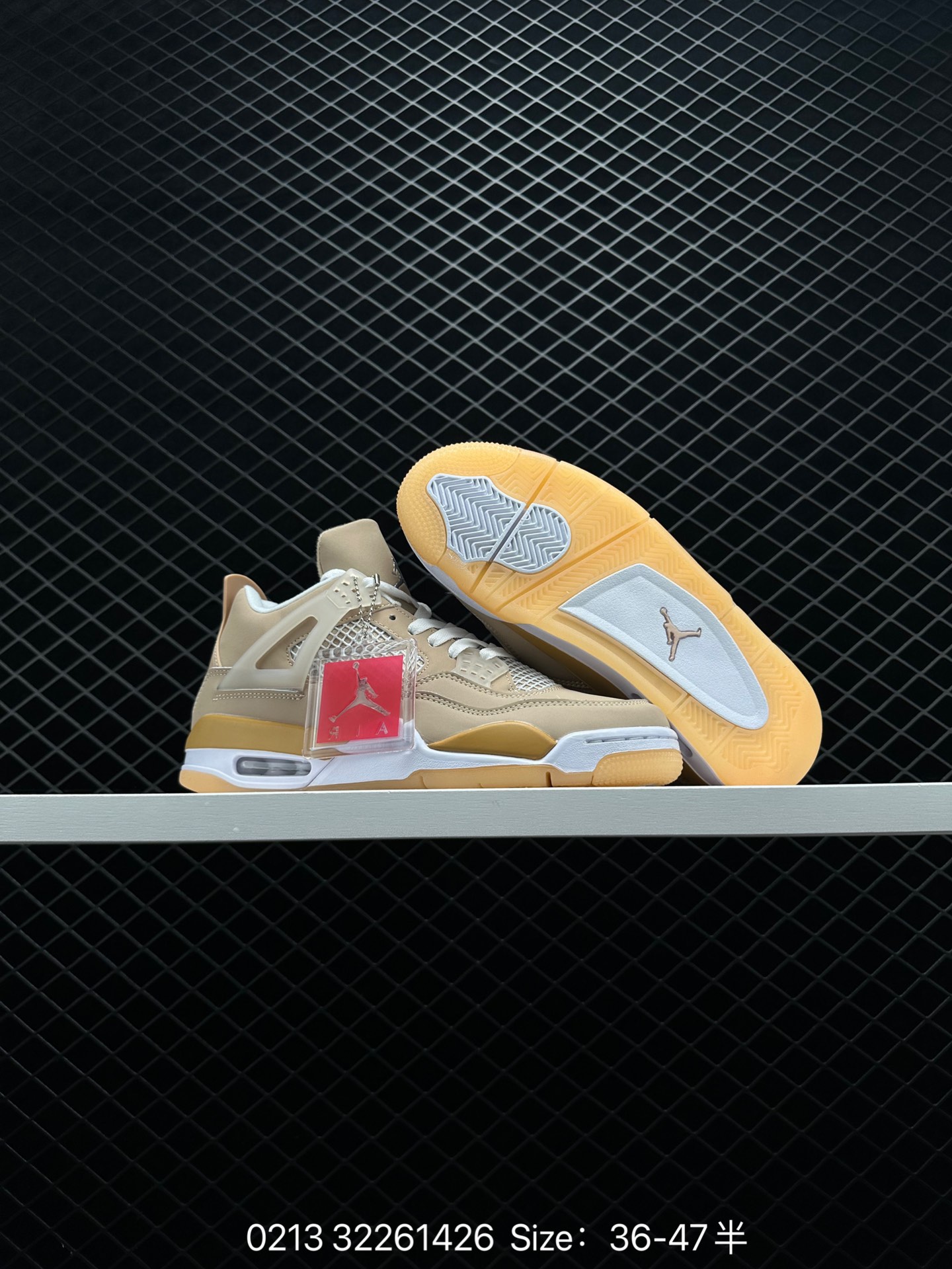 Nike WMNS Air Jordan 4 Retro